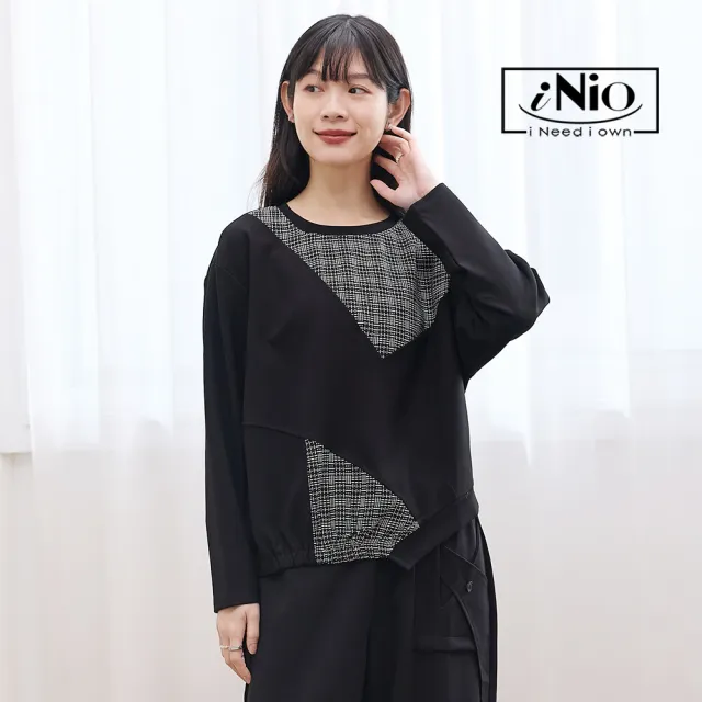 【iNio 衣著美學】不對稱格紋拼接長袖上衣 落肩剪裁 不對稱弧形下襬 特殊口袋 長袖棉T CEW1895