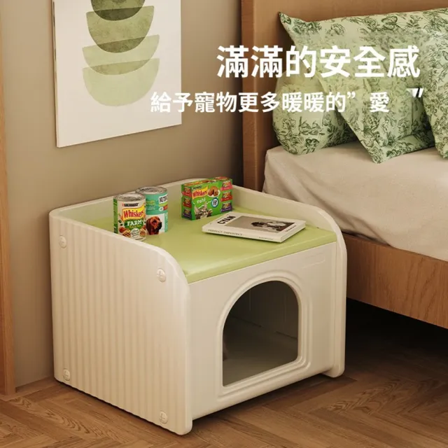 【Quality 聚家】多功能櫃式寵物窩 防水狗屋 寵物零食櫃 寵物床頭櫃（一窩兩用 超強承重力 半封閉設計）
