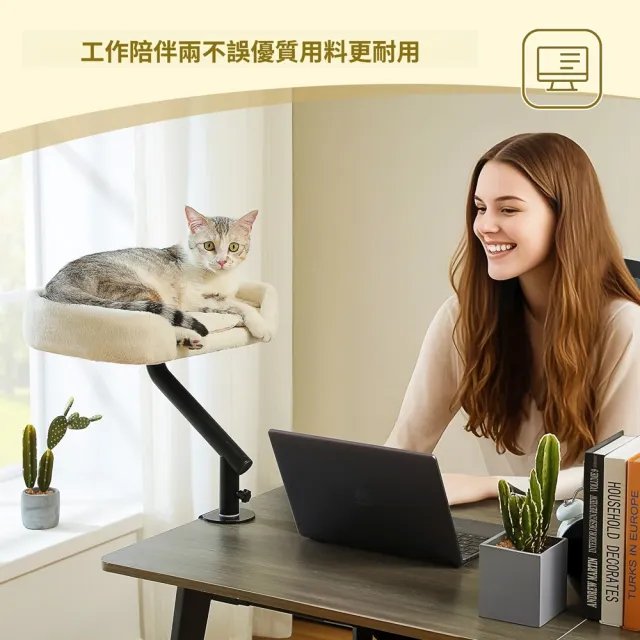 【Quality 聚家】桌面新型貓窩 四季通用貓窩 360°旋轉貓床 桌面貓吊床（超強承重 靈活調節 陪伴愛寵）