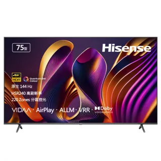 【Hisense】海信75型 4K QLED 144HZ雙杜比連網液晶顯示器(75Q7N)