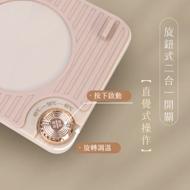 【KINYO】智能恆溫暖杯墊組 300ML(CWS-90 保溫杯墊 加熱杯墊)