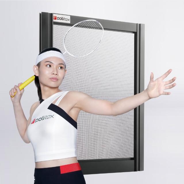【Poll-tex 普特絲】防霾紗窗｜含施工費 50才/不含窗框(過濾細懸浮微粒、降低異味)