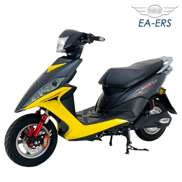 【e路通】EA-ERS 越野手 48V鉛酸 前後碟煞 微型電動二輪車(電動自行車)