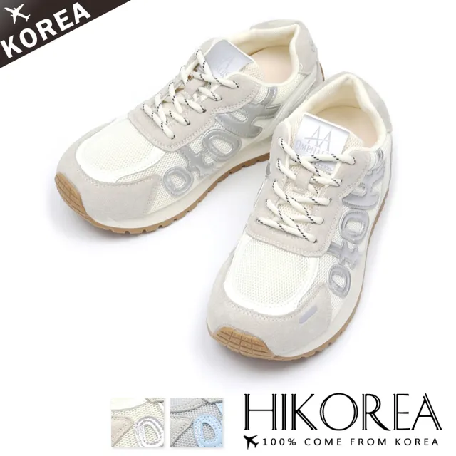 【HIKOREA】韓國空運。 字母撞色輕量回彈5CM厚底運動鞋/版型偏小(71-3637/二色/現貨+預購)