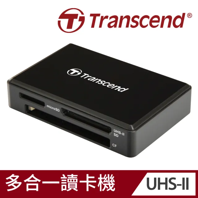 【Transcend 創見】RDF9 高速USB 3.1 多合1讀卡機-黑(支援UHS-II SD記憶卡-TS-RDF9K2  新舊包裝隨機出貨)