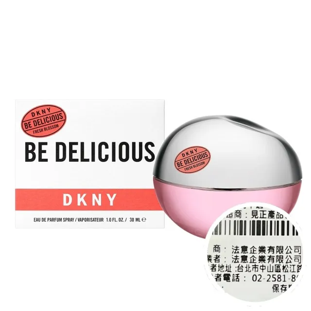 【DKNY】BE DELICIOUS Fresh Blossom 粉戀蘋果女性淡香精 30ML (專櫃公司貨)