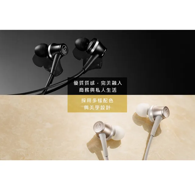 【audio-technica 鐵三角】audio-technica 鐵三角ATH-CKD7NC USB Type-C 耳道式降噪耳機