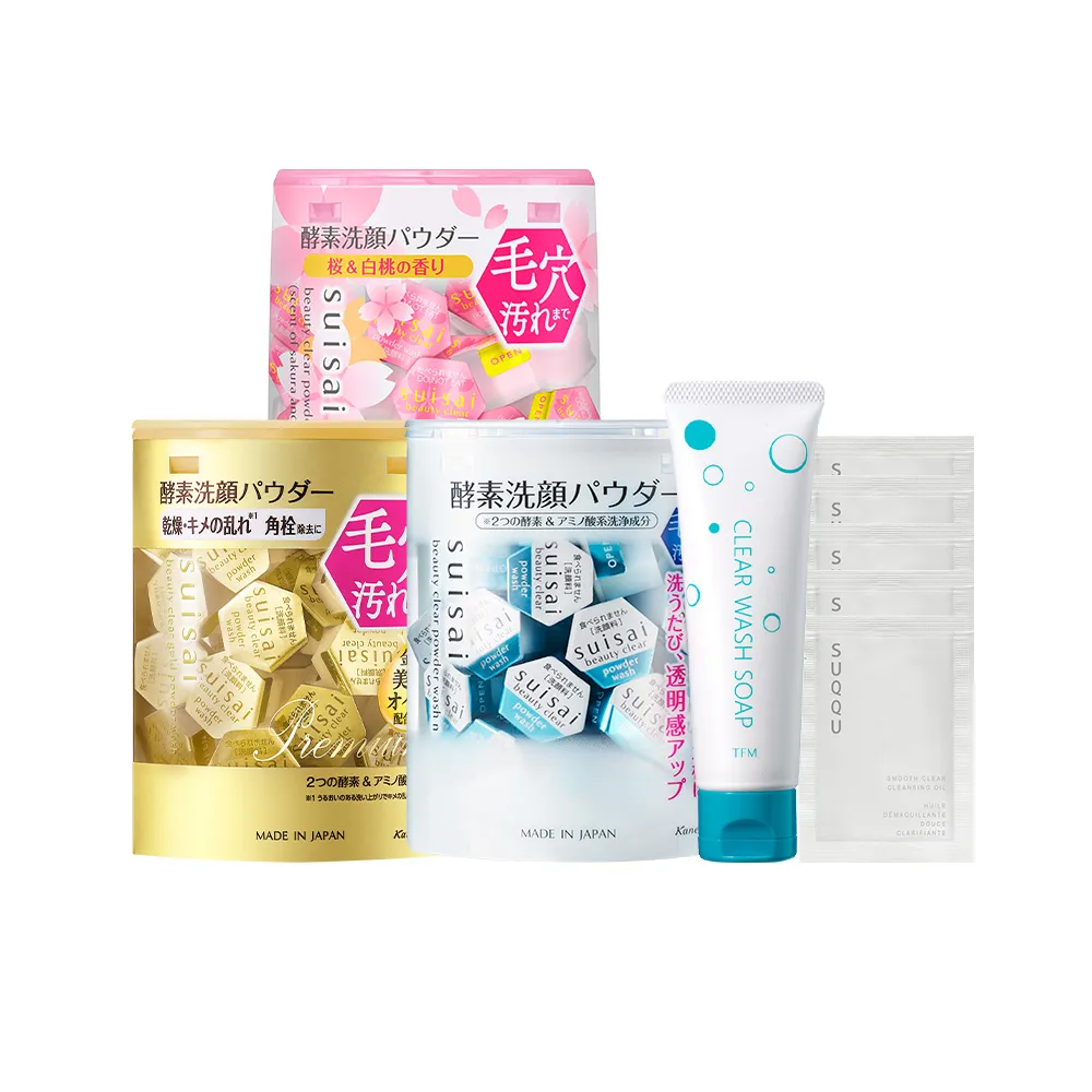 【Kanebo 佳麗寶】suisai 淨透酵素粉綜合冠軍組* (多款任選)