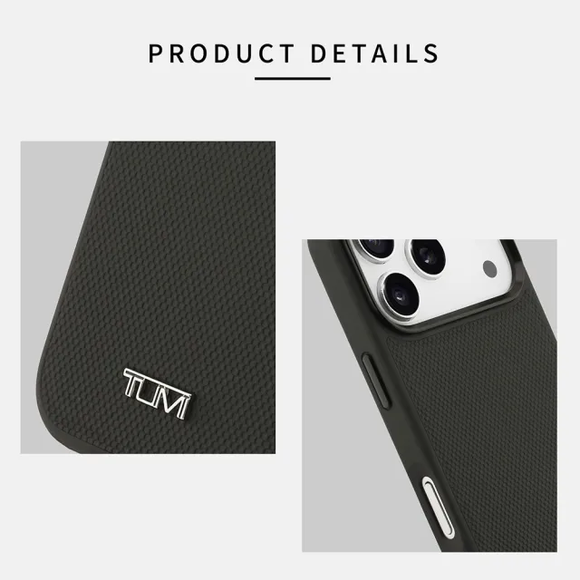 【TUMI】彈道皮革磁吸手機殼 iPhone 17系列