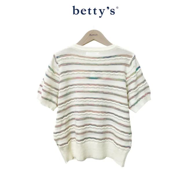 【betty’s 貝蒂思】知性橫條壓花假兩件披肩針織上衣(共二色)