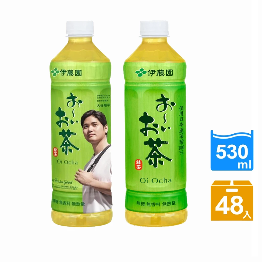 伊藤園 oi ocha 綠茶 伊藤園Oi Ocha 綠茶530mlx2箱,共48入_新舊包裝隨機出貨_大谷翔平)