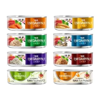 VIP【MDARYN 喵樂】貓罐鮪魚燒機能系列 80克x24入/副食(全齡貓 老貓 幼貓 腸胃消化 關節保養)