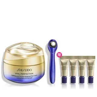 【SHISEIDO 資生堂國際櫃】激抗痕亮采緊緻ACE眼霜15mL(新品/眼霜/抗老/撫紋/拉提)