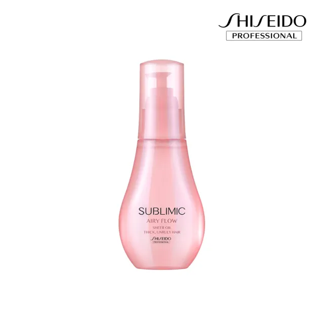 【SHISEIDO PROFESSIONAL 資生堂專業美髮】輕縈絲光潤澤油100ml(燙後 / 自然捲 / 粗硬毛燥)