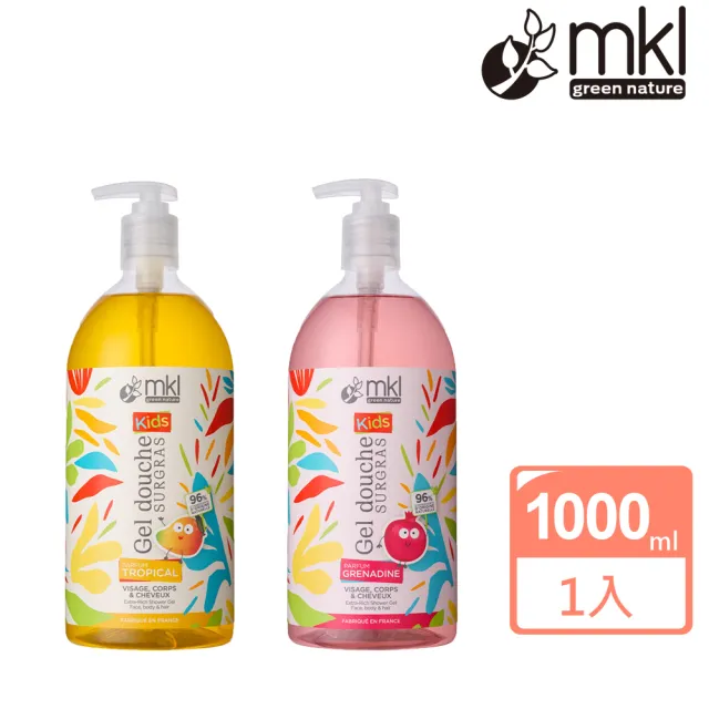MKL 兒童三合一沐浴露1000ml(水果樂園 莓果派對 溫和配方)