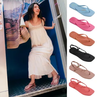 【havaianas 哈瓦仕】拖鞋 女鞋 涼鞋 方形 時尚 鑽石切割 夾腳拖 共7款