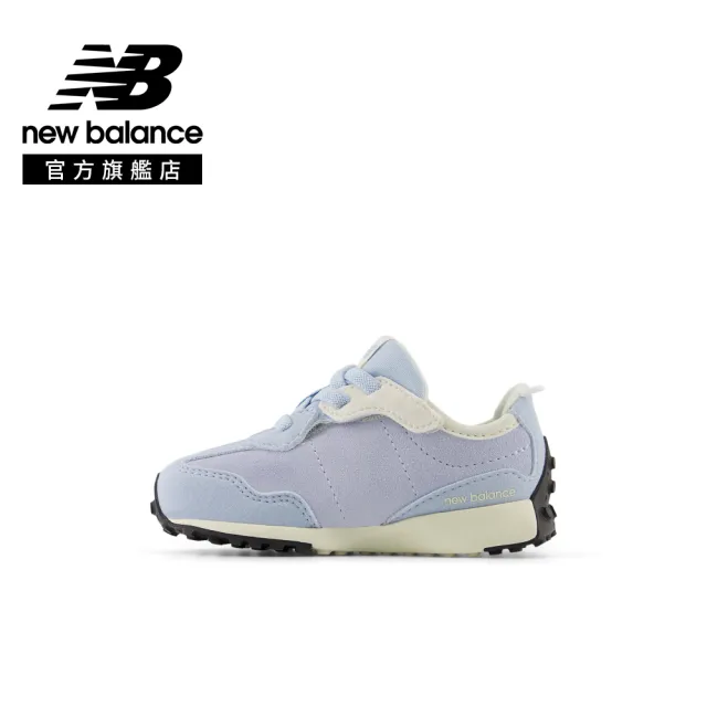 【NEW BALANCE】NB 童鞋 小童_I3275JT-W_中性_水藍色(0-4歲)