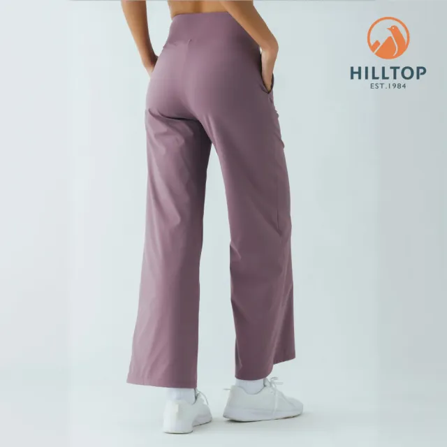 【Hilltop 山頂鳥】Polygiene抗菌吸濕快乾彈性長褲 女款 紫色｜PS07XFR6ECJ0