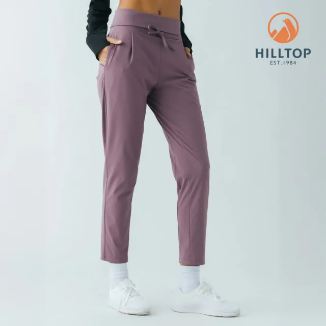 【Hilltop 山頂鳥】Polygiene抗菌吸濕快乾彈性長褲 女款 紫色｜PS07XFR7ECJ0