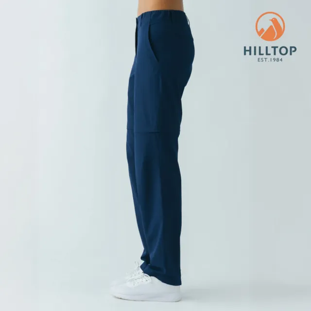 【Hilltop 山頂鳥】吸濕快乾彈性兩截褲(可調式褲管) 女款 深藍|PS08XF20ECE0