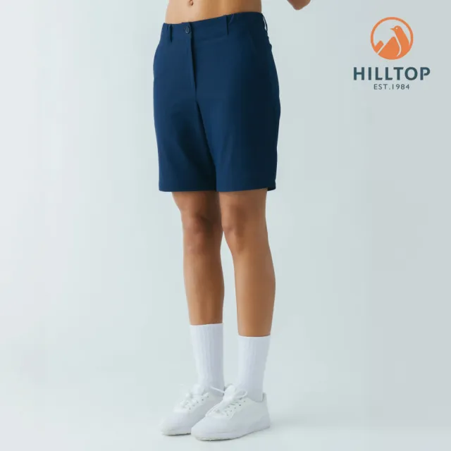 【Hilltop 山頂鳥】吸濕快乾彈性兩截褲(可調式褲管) 女款 深藍｜PS08XF20ECE0