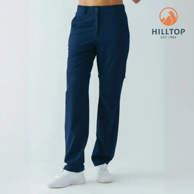 【Hilltop 山頂鳥】吸濕快乾彈性兩截褲(可調式褲管) 女款 深藍｜PS08XF20ECE0
