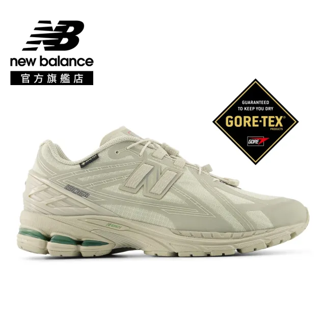 【NEW BALANCE】NB 1906R Gore-tex 防水鞋 復古鞋_U190679Y-D_中性_米杏色