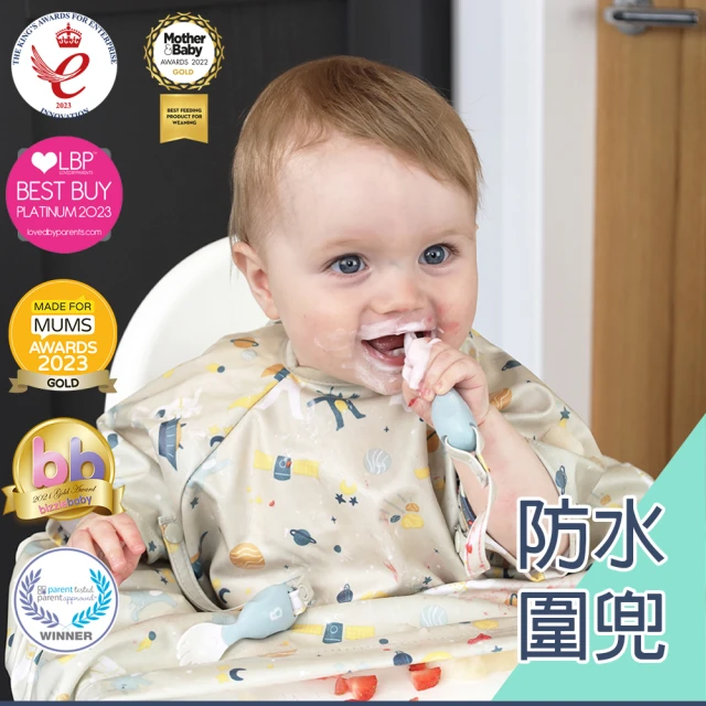 畫畫衣