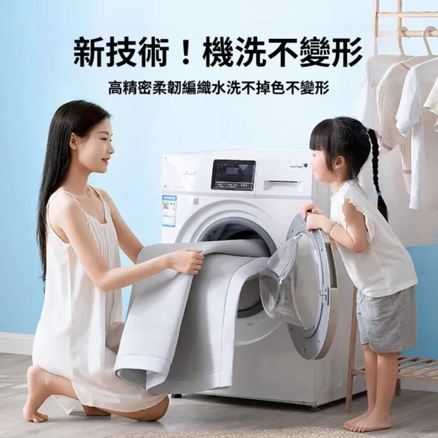 【Quality 聚家】冰絲涼席 冰涼墊 涼席 碳光空調席 裸睡涼感軟席子 1.5*2.0M/透氣排濕/安全舒適/可機洗