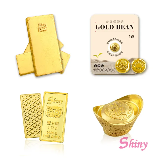 【2026必買】金條終極推薦清單 | 好吃美食的八里人