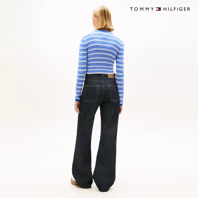 【TOMMY HILFIGER】官方旗艦館條紋修身圓領針織開襟衫_藍色