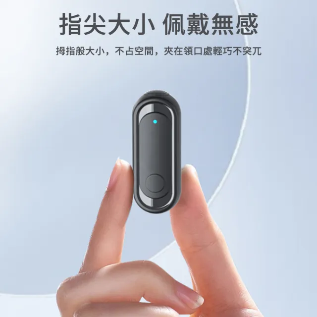 【UKKY】一對二領夾式麥克風 專業無線全指向麥克風 智能降噪 直播神器 領夾麥 TYPE-C/Lightning介面