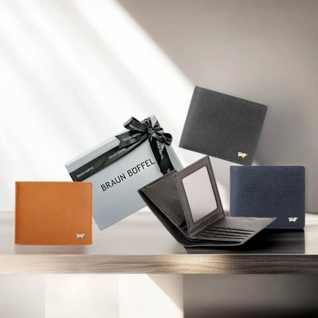 【BRAUN BUFFEL 德國小金牛】期間限定 真皮多卡照片零錢袋男夾短夾皮夾(多款任選)