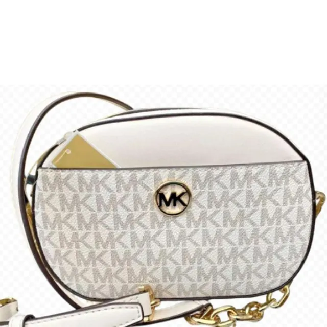 【Michael Kors】滿版LOGO拼接皮革斜背包
