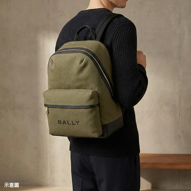 【BALLY】BALLY Bar大寫英文LOGO帆布搭牛皮飾邊拉鍊式後背包(多色)