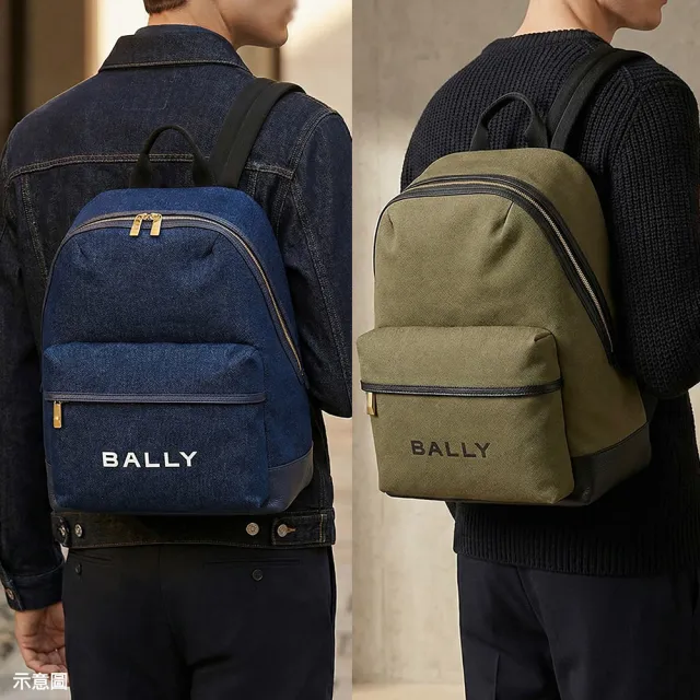 【BALLY】BALLY Bar大寫英文LOGO帆布搭牛皮飾邊拉鍊式後背包(多色)