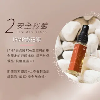 DakiniDeesse 荷光淨化香氛噴霧