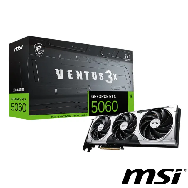 【MSI 微星】GeForce RTX 5060 8G VENTUS 3X OC 顯示卡