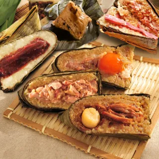 【南門市場立家】湖州粽10-13入任選組(地方名店 端午節肉粽 南門市場)