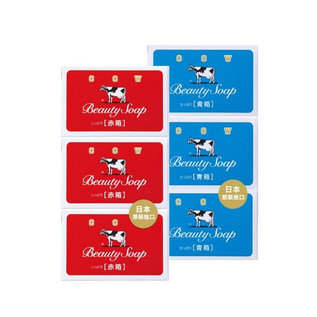 【日本牛乳石鹼】牛乳香皂3入/封 任選(角鯊烯/椰子油/紅盒-玫瑰滋潤/藍盒-茉莉清爽)