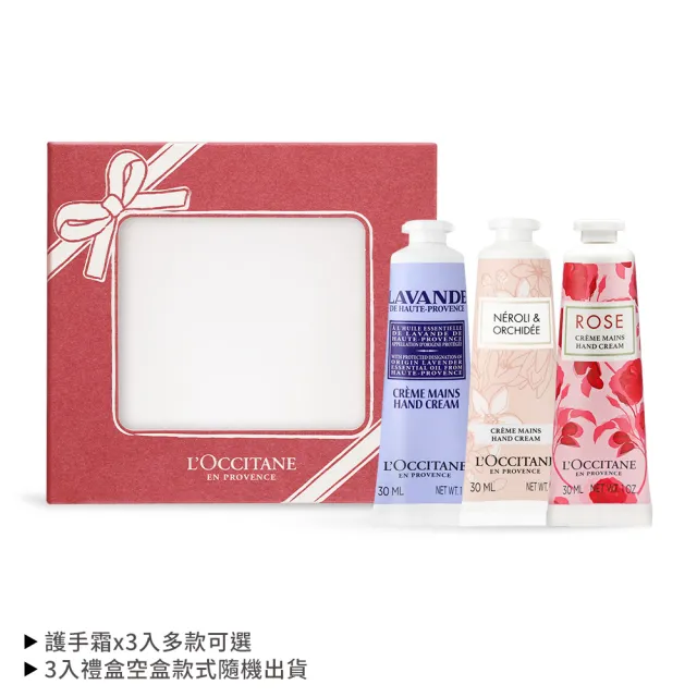 【2026】護手霜禮盒推薦ptt》10款高評價人氣品牌排行榜 | BALIMAN情報局