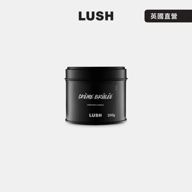 【LUSH 嵐舒】焦糖布蕾香氛蠟燭 — 單芯 (零陵香/檀香/香氛/蠟燭)