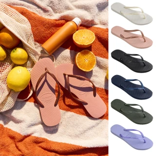【havaianas 哈瓦仕】拖鞋 女鞋 夾腳拖 細帶 素色 Slim 共13色 (哈瓦士)