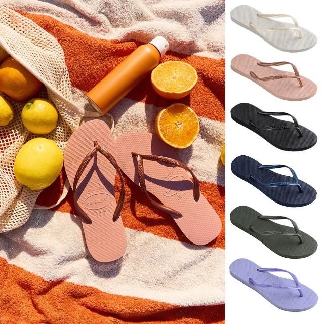 【havaianas 哈瓦仕】拖鞋 女鞋 夾腳拖 細帶 素色 Slim 多款任選 4000030