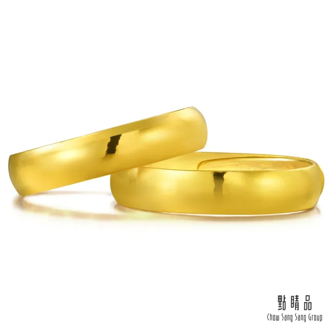 【點睛品】極簡素雅 黃金戒指／婚戒_計價黃金(女戒)