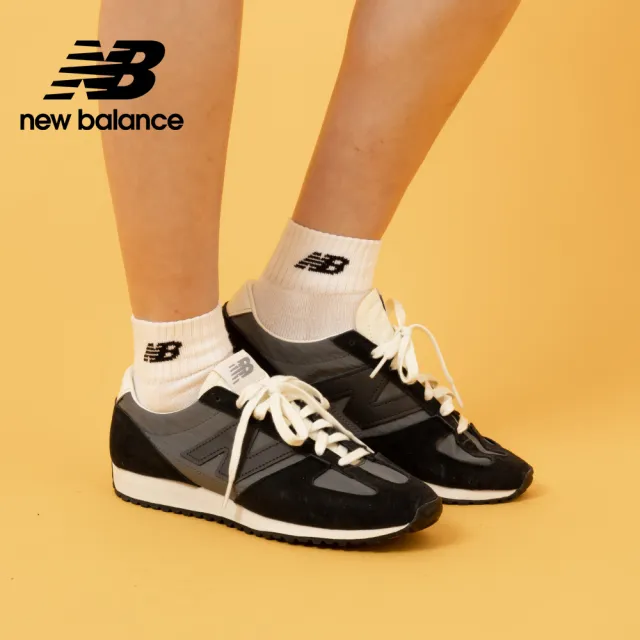 【NEW BALANCE】NB 471復古鞋/運動鞋_U471AN-D_U471AQ-D