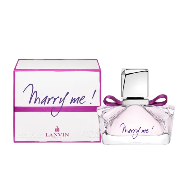 【LANVIN 浪凡】Marry me 女性淡香精30ml(專櫃公司貨)