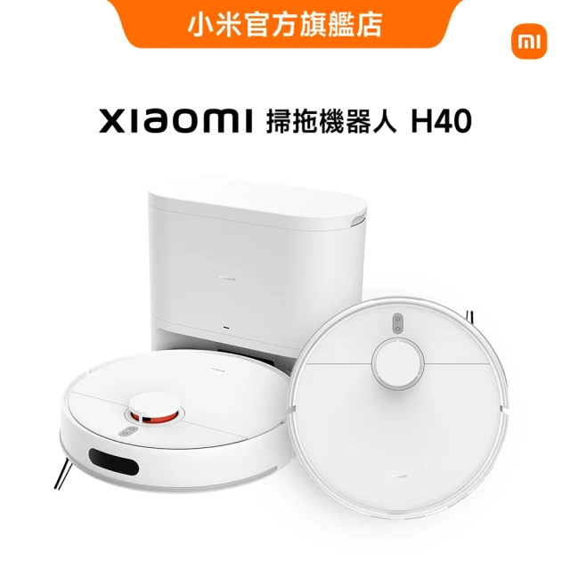 小米吸塵器