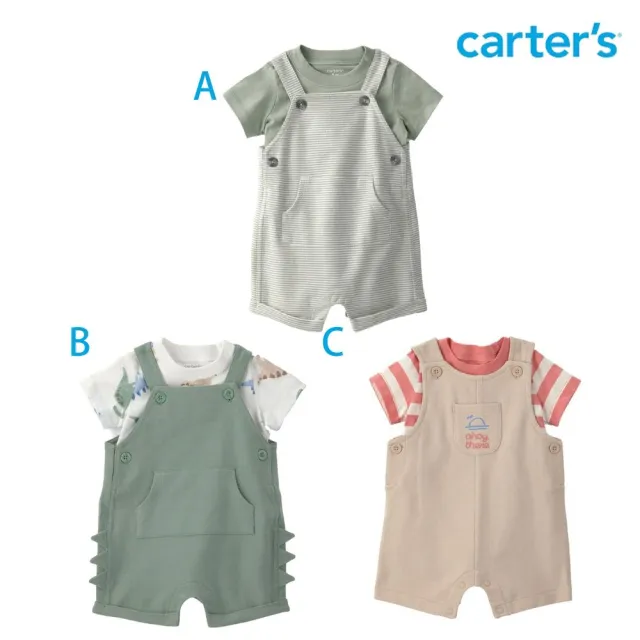 【Carter’s】純棉2件組套裝(上衣/吊帶褲)-精選多款可選(原廠公司貨 童裝 嬰兒裝)