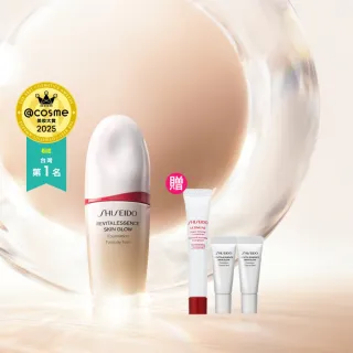 【SHISEIDO 資生堂國際櫃】超聚光活膚粉底精華30mL(粉底/底妝/粉底液/保濕)